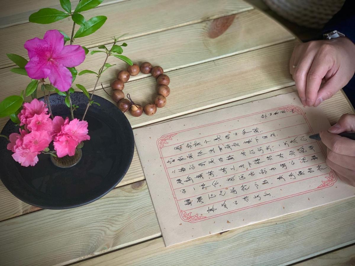 乐山上善居养心禅景酒店 Shangshan Zen Hotel Leshan Extérieur photo