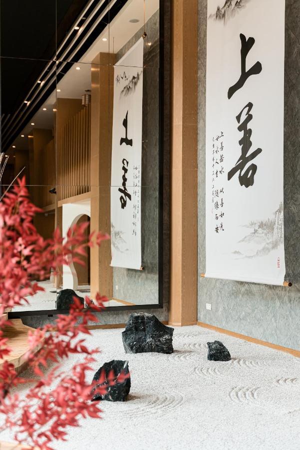 乐山上善居养心禅景酒店 Shangshan Zen Hotel Leshan Extérieur photo