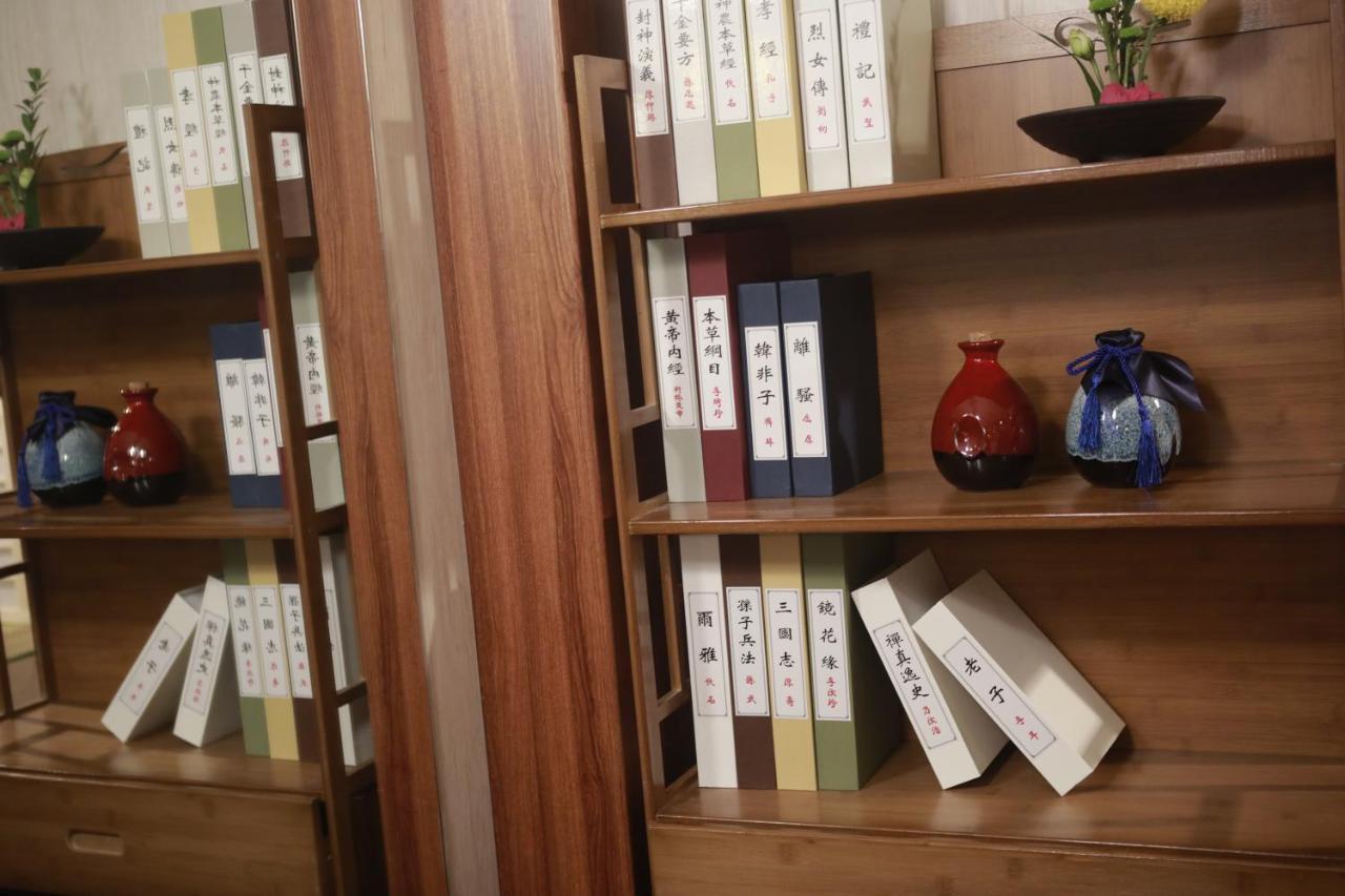 乐山上善居养心禅景酒店 Shangshan Zen Hotel Leshan Extérieur photo