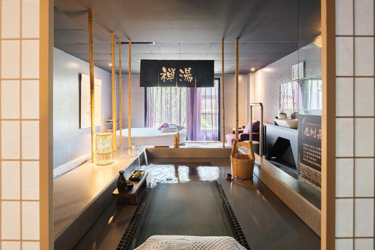乐山上善居养心禅景酒店 Shangshan Zen Hotel Leshan Extérieur photo